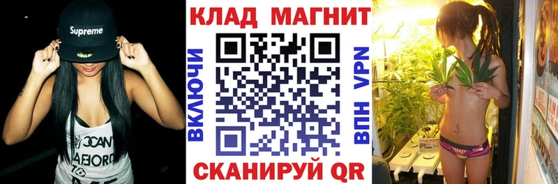 Купить наркотики цена Новый Оскол Alpha-PVP  Гашиш  Галлюциногенные грибы  Cocaine 