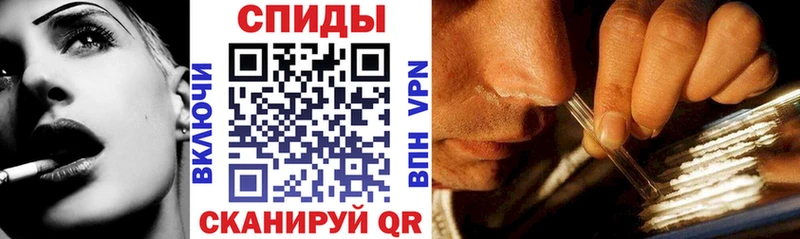 Amphetamine Розовый  нарко площадка наркотические препараты  Новый Оскол  наркотики 