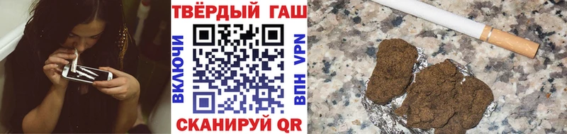 blacksprut как зайти Новый Оскол ГАШ AMNESIA HAZE
