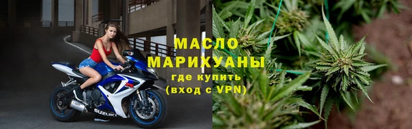 альфа пвп Бугульма