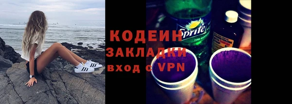 ALPHA PVP Протвино