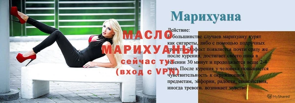 ALPHA PVP Приозерск