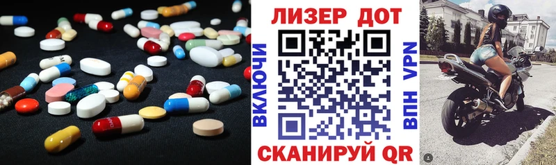 сайты даркнета формула  Новый Оскол  LSD-25 экстази ecstasy 