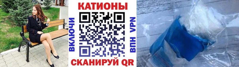 МЕГА ССЫЛКА Новый Оскол МЕФ mephedrone